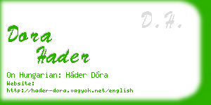 dora hader business card