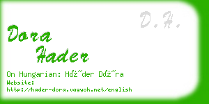 dora hader business card